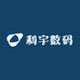 利宇数码供销社