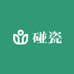 来碰个瓷的小店