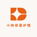 小林母婴护理