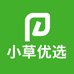 内蒙小草优选