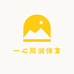 一心同润体育