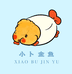 小卜兰寿金鱼
