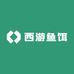 西游鱼饵