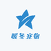 暖冬宠物