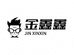 金鑫鑫金品男装