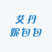 清爽女鞋