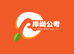 岸尚公考企业店