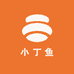 小丁鱼a