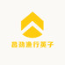 昌劲渔行英子