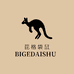 BIGEDAISHU尚首店