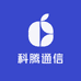 科腾通信