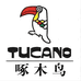 TUCANO啄木鳥升帆专卖店