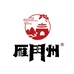 老高家黄酒专营店