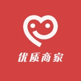 优质商家女鞋