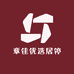 章佳优选居停