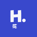 花椛来了