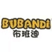 布班迪母婴叁店