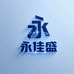 永佳盛数码专营店