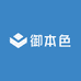 御本色生活用品店
