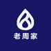 老周家的JLQ