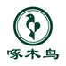 啄木鸟祯意专卖店