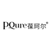 PQURE宁波沐晨生物医药科技有限公司专卖店