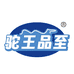 善驼臻乳生物科技严选店