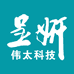 呈妍伟太专卖店