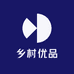云上乡村优品
