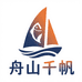 舟山千帆海洋食品有限公司