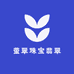 萤翠珠宝翡翠
