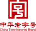 敬修堂膳食营养中心