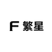 繁星FanXing优选