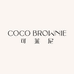 可莱尼coco brownie护肤旗舰店