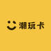 小配拆卡潮玩