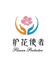 护花使者家庭园艺