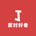 蕨对好看
