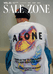 SALEZONE