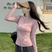 星月服饰优选