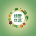 绿野优选农副产品铺子