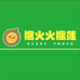 榴火火榴莲(经开区店)