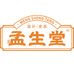 孟生堂专营店