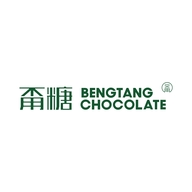 甭糖味未来餐专卖店