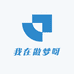 我在做梦呀
