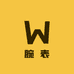 隆盛昌腕表