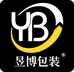 昱博包装店