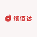 禧佰