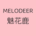 魅花鹿美妆