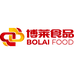 博莱食品店铺
