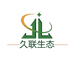 久联生态农业